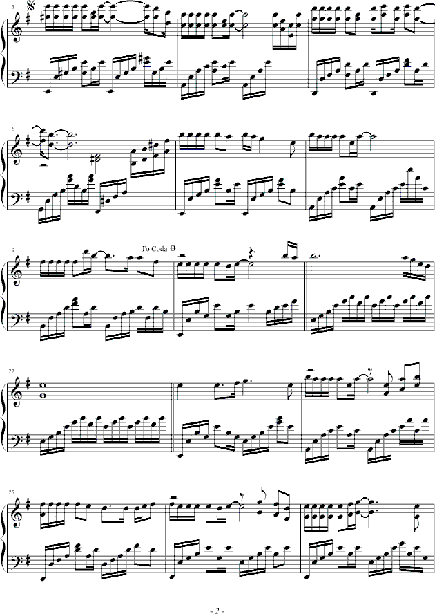 来生缘-blueman钢琴曲谱（图2）