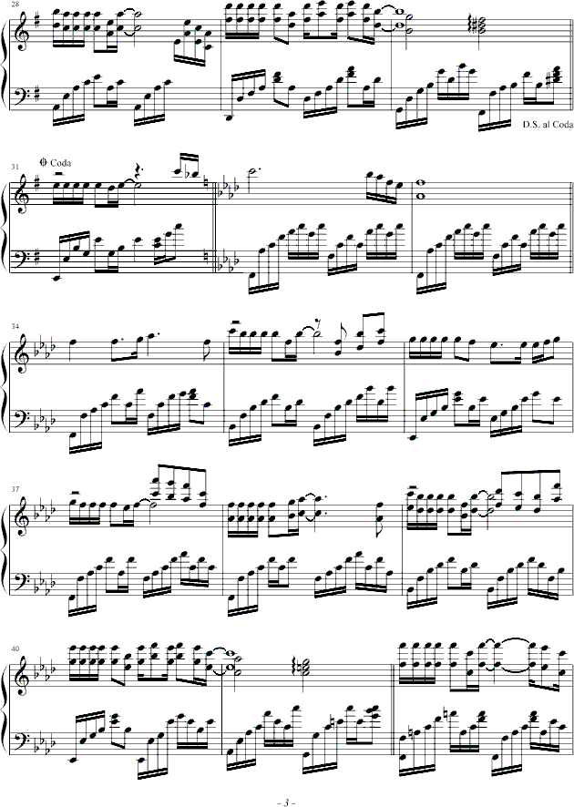 来生缘-blueman钢琴曲谱（图3）
