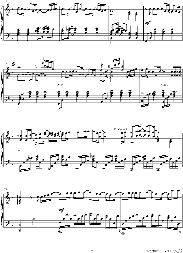 接受钢琴曲谱（图2）