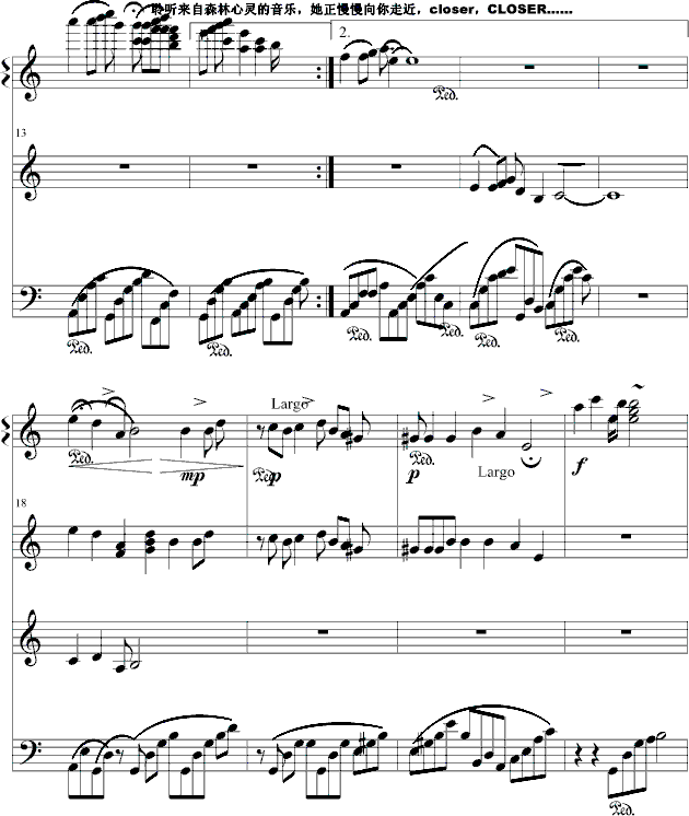 Crystal Forest水晶森林钢琴曲谱（图2）
