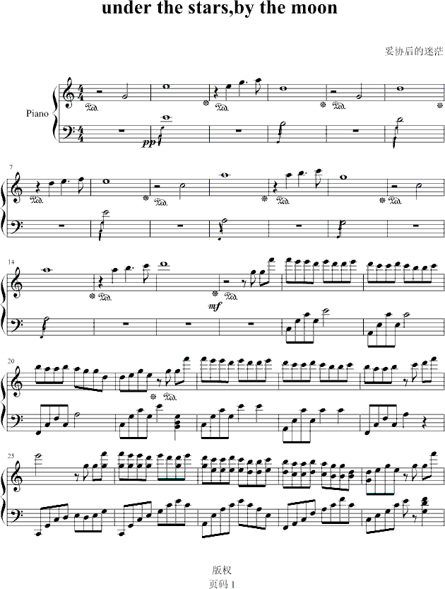 under the stars,by the moon钢琴曲谱（图1）