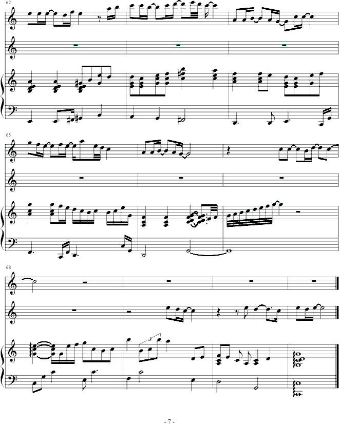 就算心痛……-弹唱版钢琴曲谱（图7）