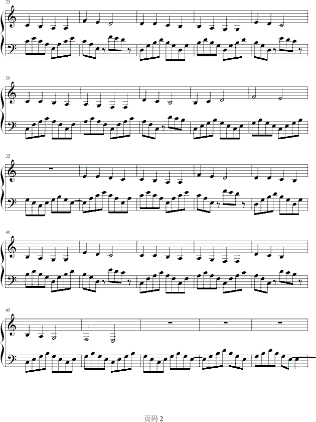 三步小鸣曲钢琴曲谱（图2）