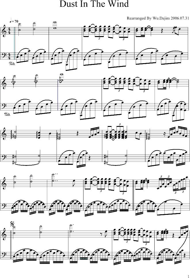 風中之塵钢琴曲谱（图1）
