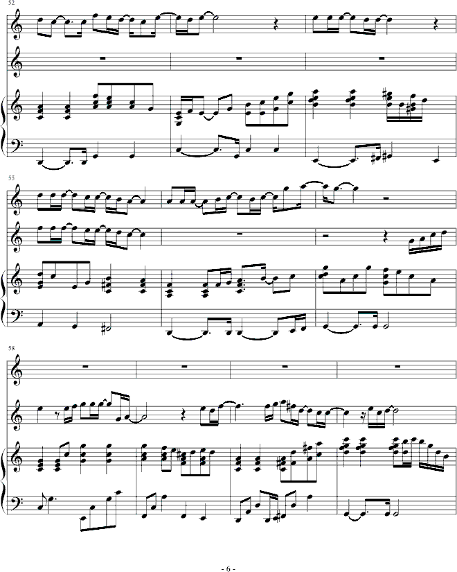 就算心痛……-弹唱版钢琴曲谱（图6）