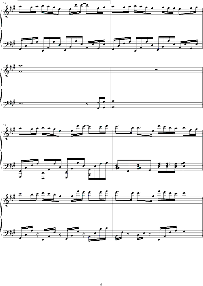 雨樱花钢琴曲谱（图6）