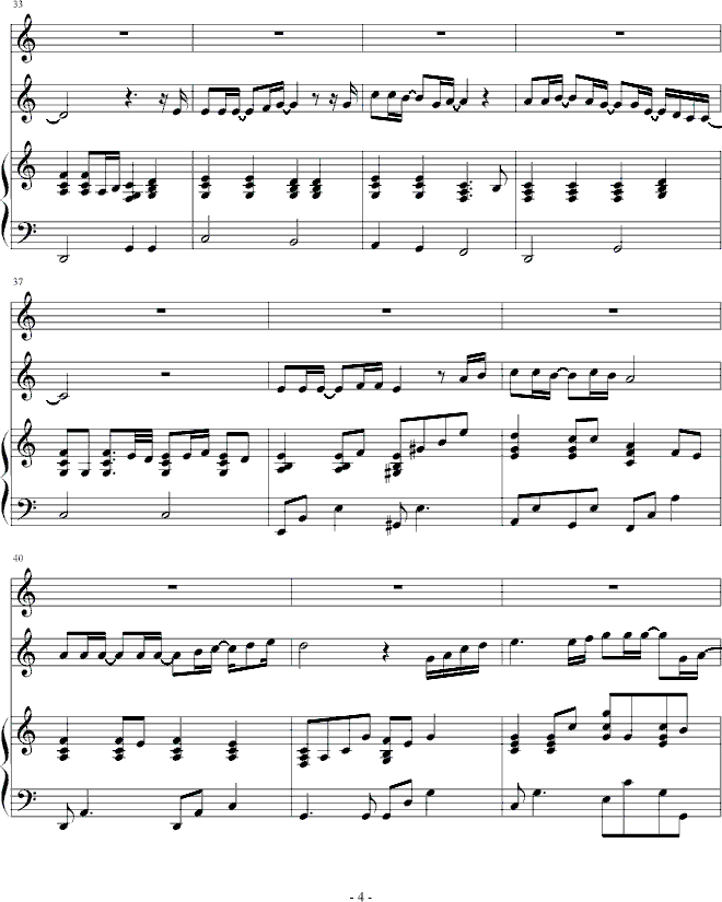 就算心痛……-弹唱版钢琴曲谱（图4）