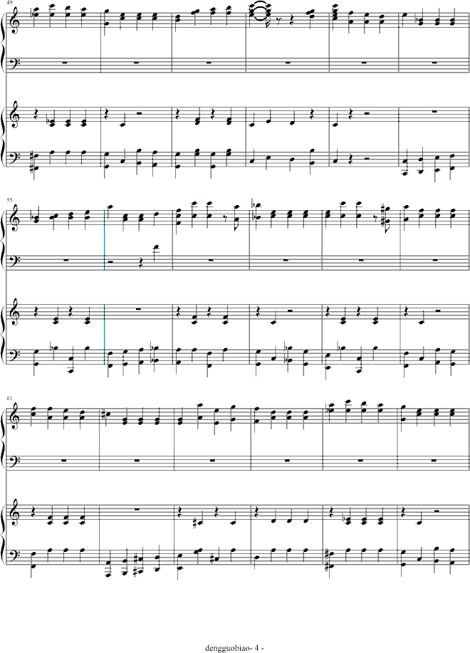 CRUSH钢琴曲谱（图4）