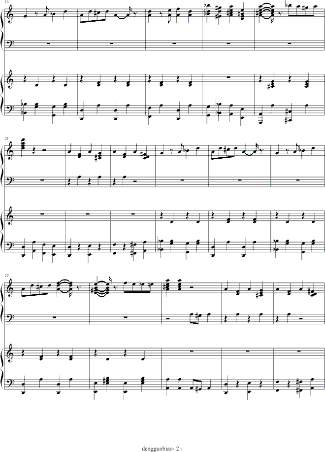 CRUSH钢琴曲谱（图2）