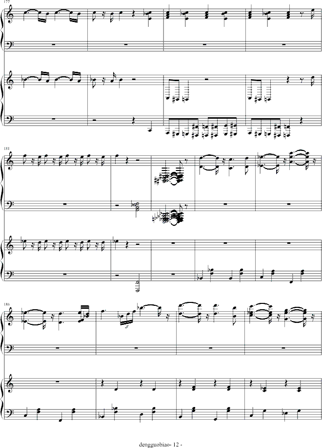 CRUSH钢琴曲谱（图12）