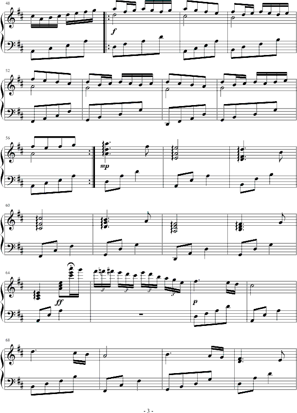 欲哭无泪钢琴曲谱（图3）