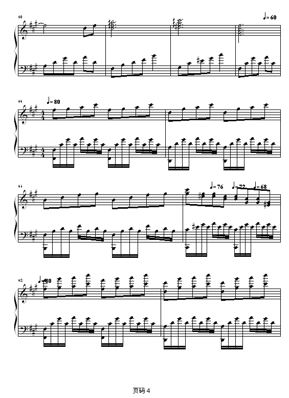 夜空钢琴曲谱（图4）