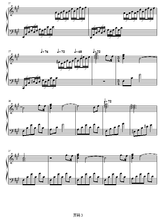 夜空钢琴曲谱（图3）