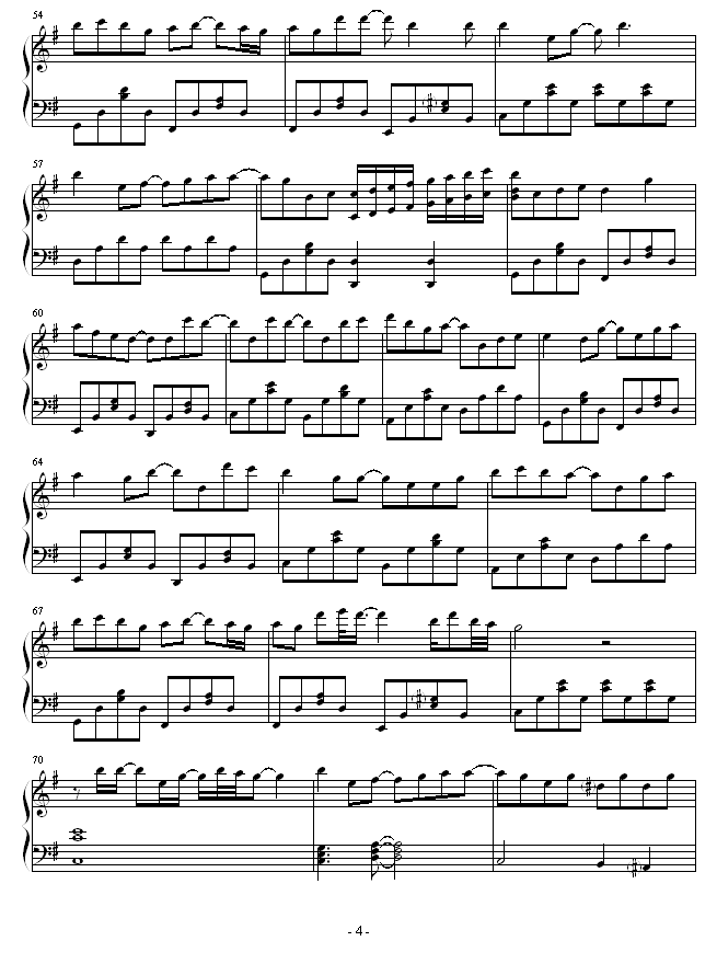 心乱如麻钢琴曲谱（图4）