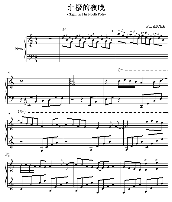 北极的夜晚钢琴曲谱（图1）