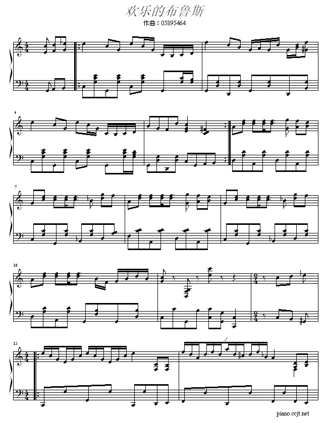 欢乐的布鲁斯钢琴曲谱（图1）
