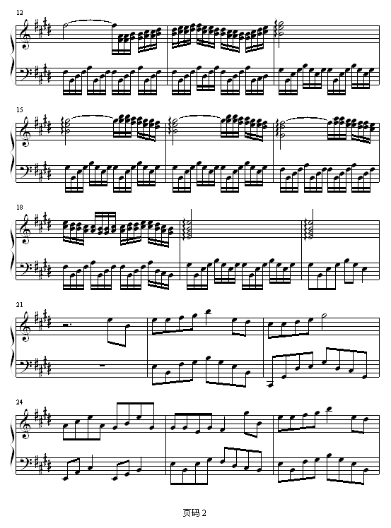 晨练钢琴曲谱（图2）