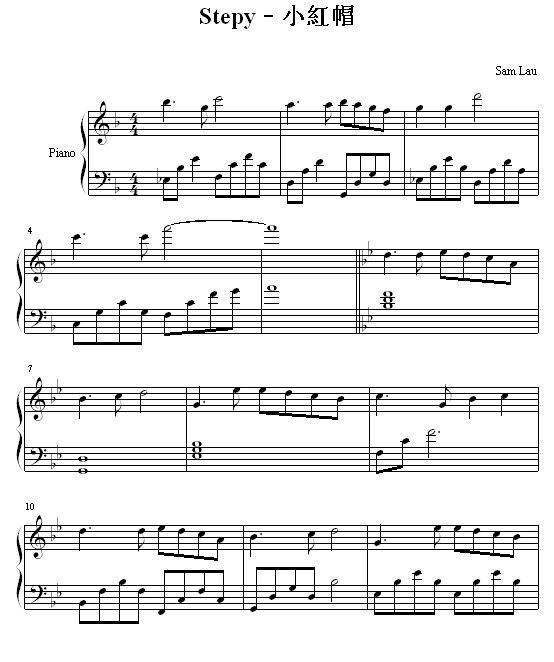 小紅帽钢琴曲谱（图1）