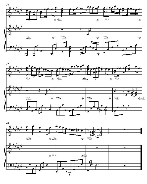 饮歌 - shy﹏.上传版钢琴曲谱（图6）