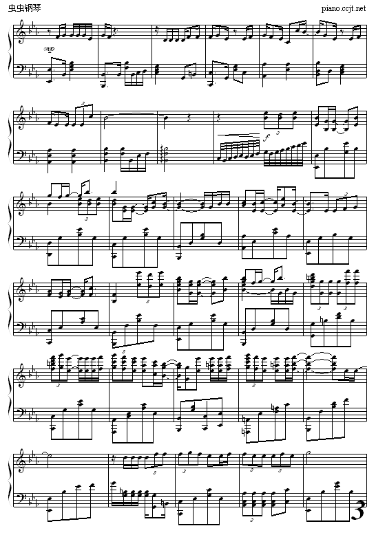 星空下钢琴曲谱（图3）