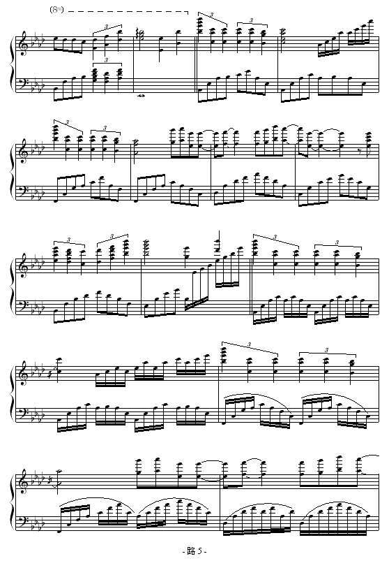 路钢琴曲谱（图5）