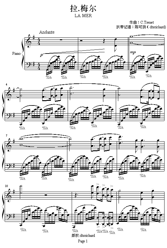 拉.梅尔钢琴曲谱（图1）