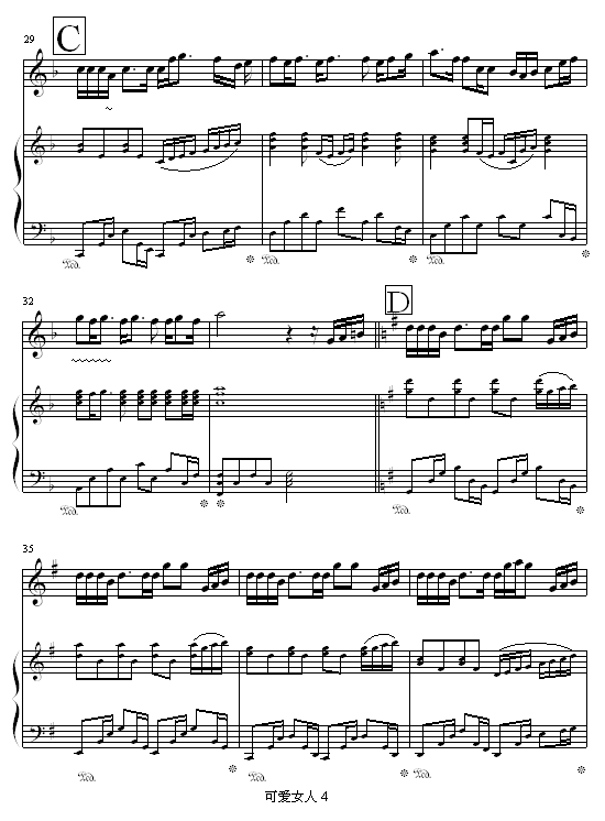 可爱女人钢琴曲谱（图4）