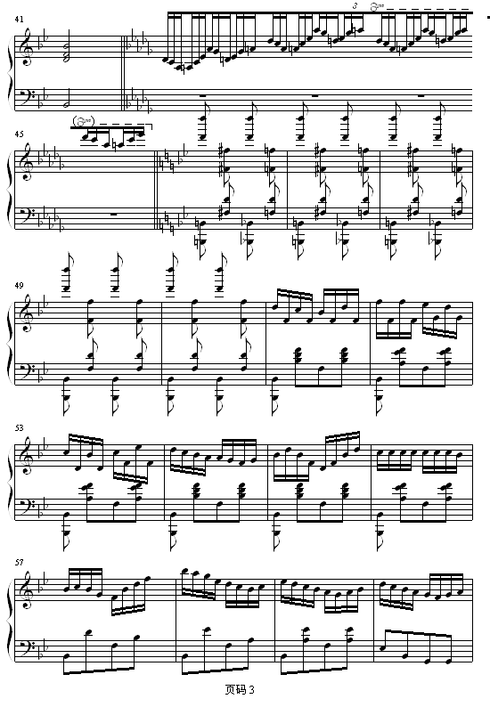 快乐进行曲钢琴曲谱（图3）