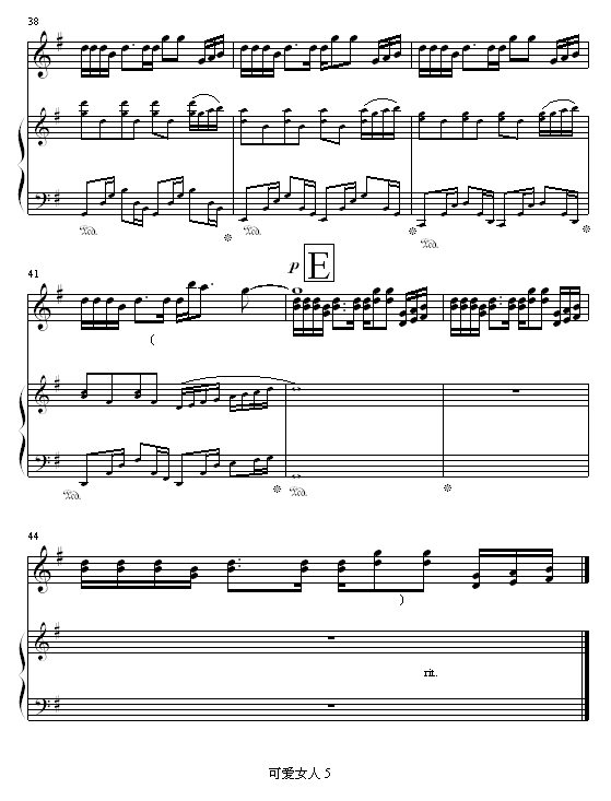可爱女人钢琴曲谱（图5）
