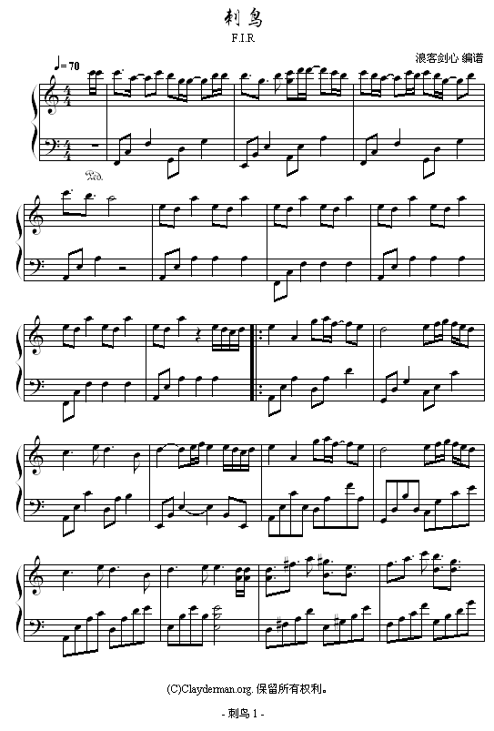刺鸟-FIR-演奏版钢琴曲谱（图1）