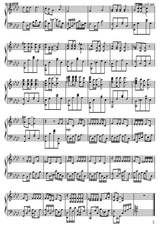夜曲-苗波版钢琴曲谱（图5）