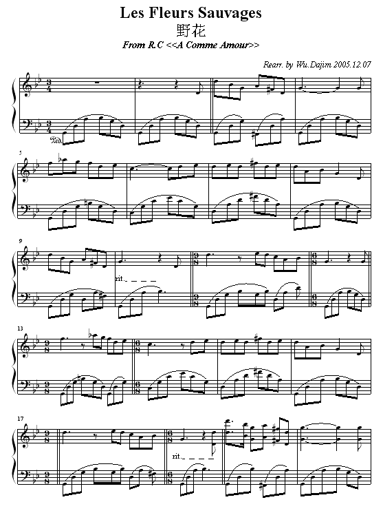 Les Fleurs Sauvages -野花钢琴曲谱（图1）