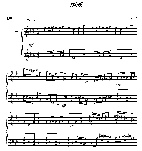 蚂蚁-谐虐曲No.2钢琴曲谱（图1）
