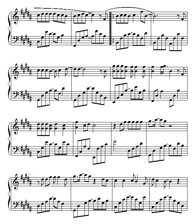 太委屈钢琴曲谱（图2）