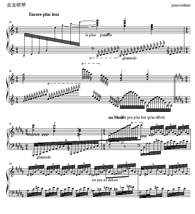 水妖(Gaspard de la Nuit- 1. Ondine.Lent)钢琴曲谱（图12）