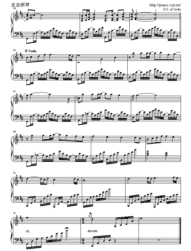 为你流的泪钢琴曲谱（图3）