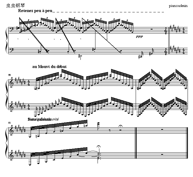 水妖(Gaspard de la Nuit- 1. Ondine.Lent)钢琴曲谱（图15）