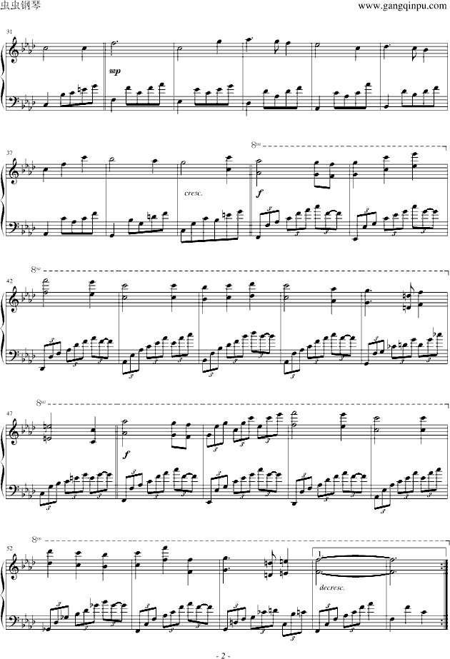 霞光钢琴曲谱（图2）