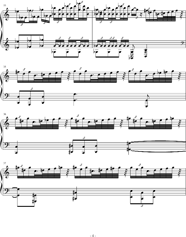 高达SEED-D交响组曲第5章 钢琴版钢琴曲谱（图4）