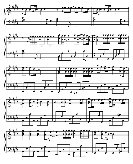 爱情余味钢琴曲谱（图2）