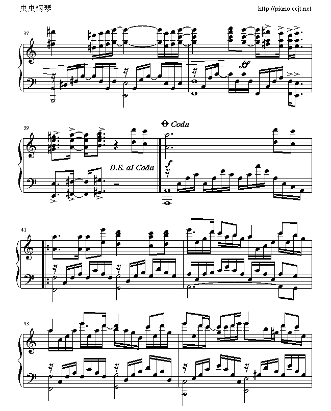 春泥钢琴曲谱（图5）