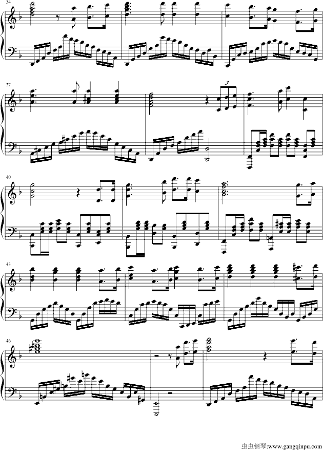 军魂—《亮剑》主题曲钢琴曲谱（图4）