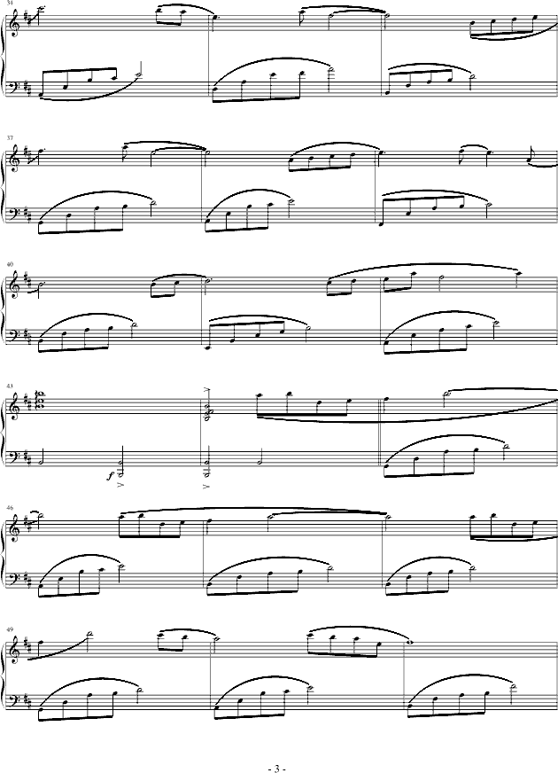 火宵の月-（完整版）钢琴曲谱（图3）