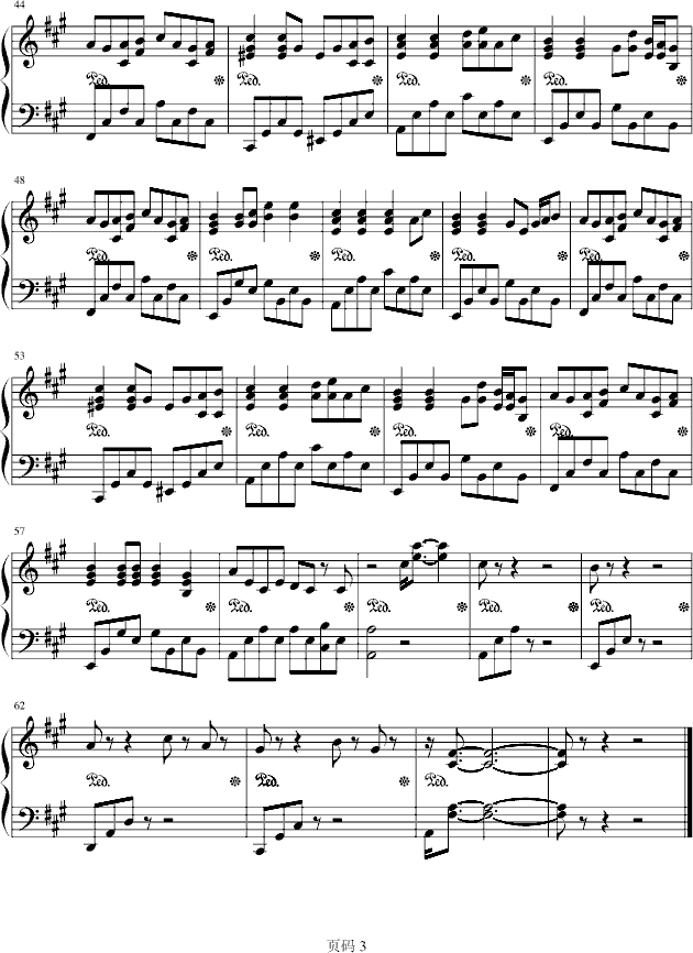 爱情命运-伴奏钢琴曲谱（图3）