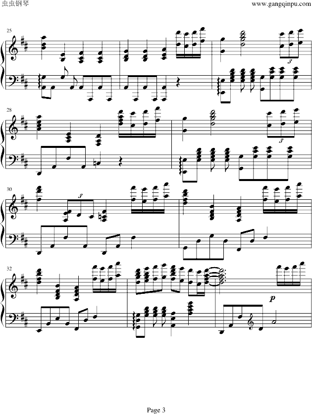 信有明天钢琴曲谱（图3）
