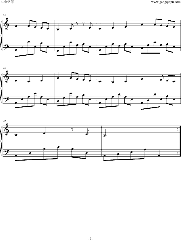 爱lala歌---黄手帕片尾曲-钢琴曲谱（图2）
