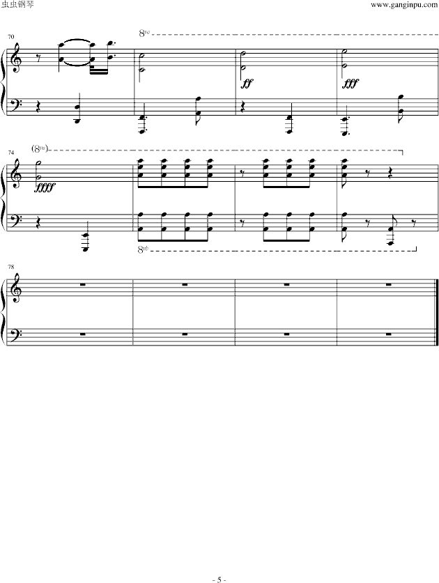 合金装备2-主旋律钢琴版钢琴曲谱（图5）