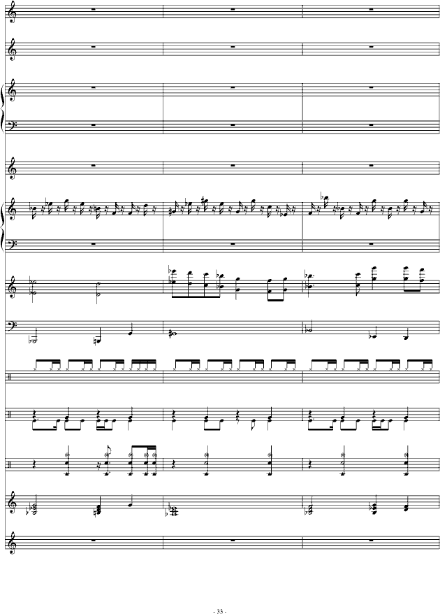 幻之大地-双星物语钢琴曲谱（图33）
