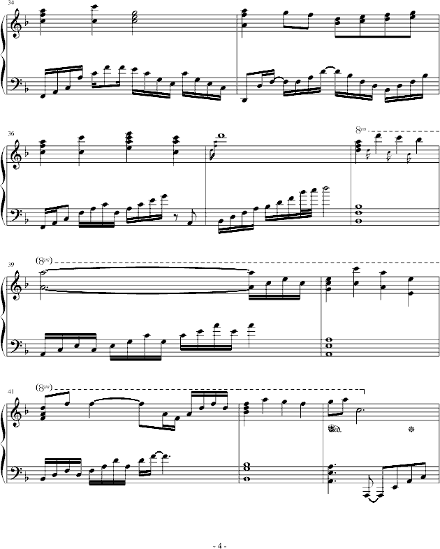 Final Fentasy-幸福版钢琴曲谱（图4）