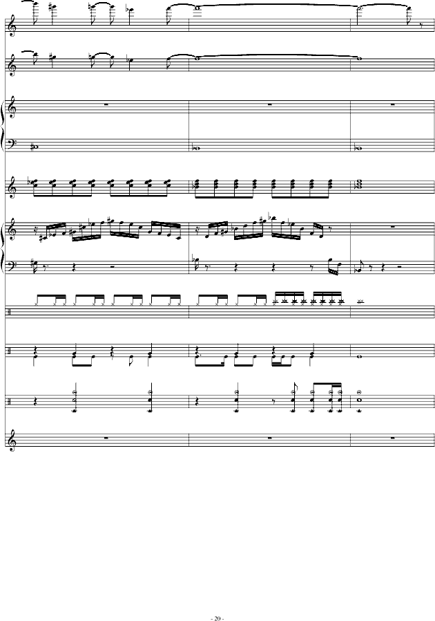 幻之大地-双星物语钢琴曲谱（图20）